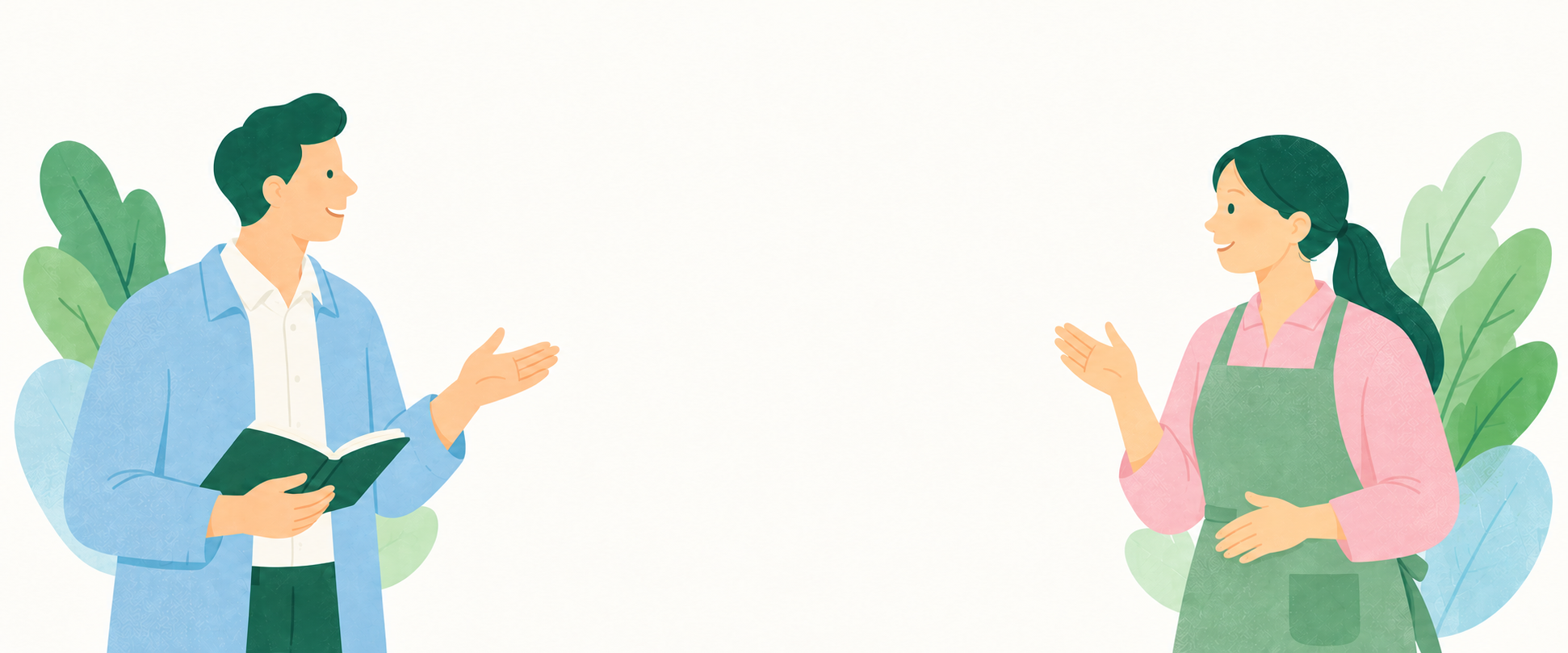 ノートを手に話を聞く青いシャツのMACHI GROWの支援者と、ピンクのブラウスに緑のエプロンを着た地域事業者。互いに顔を向け、穏やかに手を開きながら事業について話し合っている。