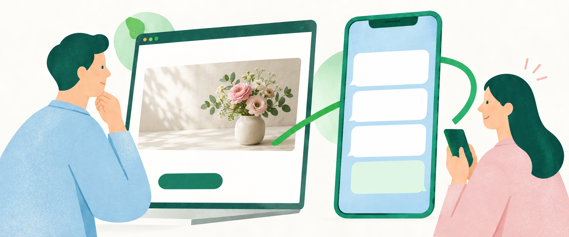 顎に手を添えてWebと顧客接点について考える青いシャツの事業者。大きなWeb画面とLINEを緑の曲線がつなぎ、ピンクの服のお客様がスマートフォンを見ている。